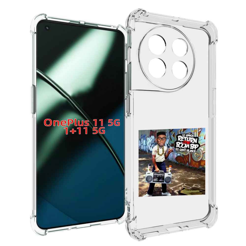 

Чехол MyPads 50 Cent & DJ Lennox - Return Of The Boom Bap для OnePlus 11, Прозрачный, Tocco