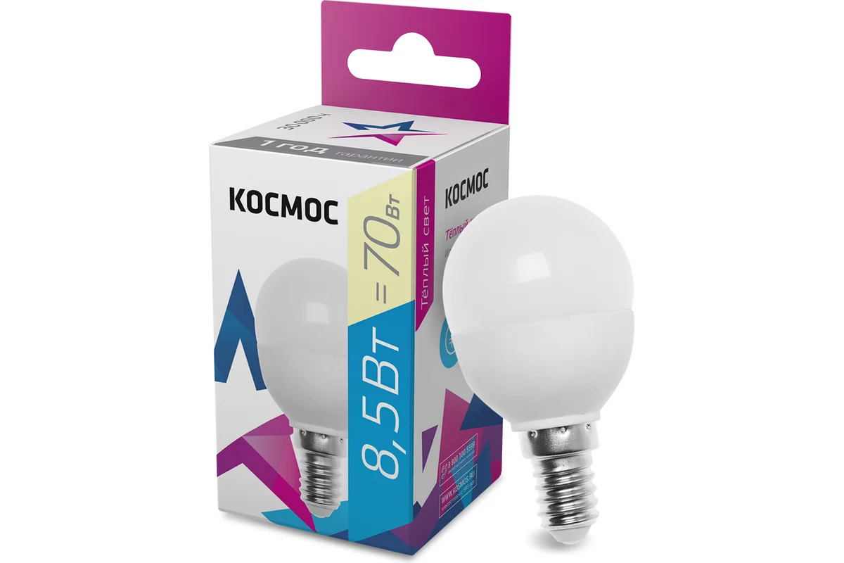 

Лампа светодиодная Космос Basic GL45 E14 8,5W белый свет