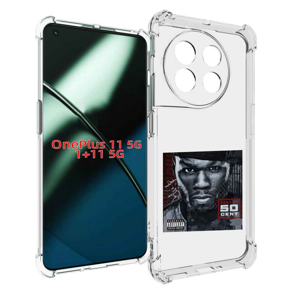 

Чехол MyPads 50 Cent - Best Of для OnePlus 11, Прозрачный, Tocco