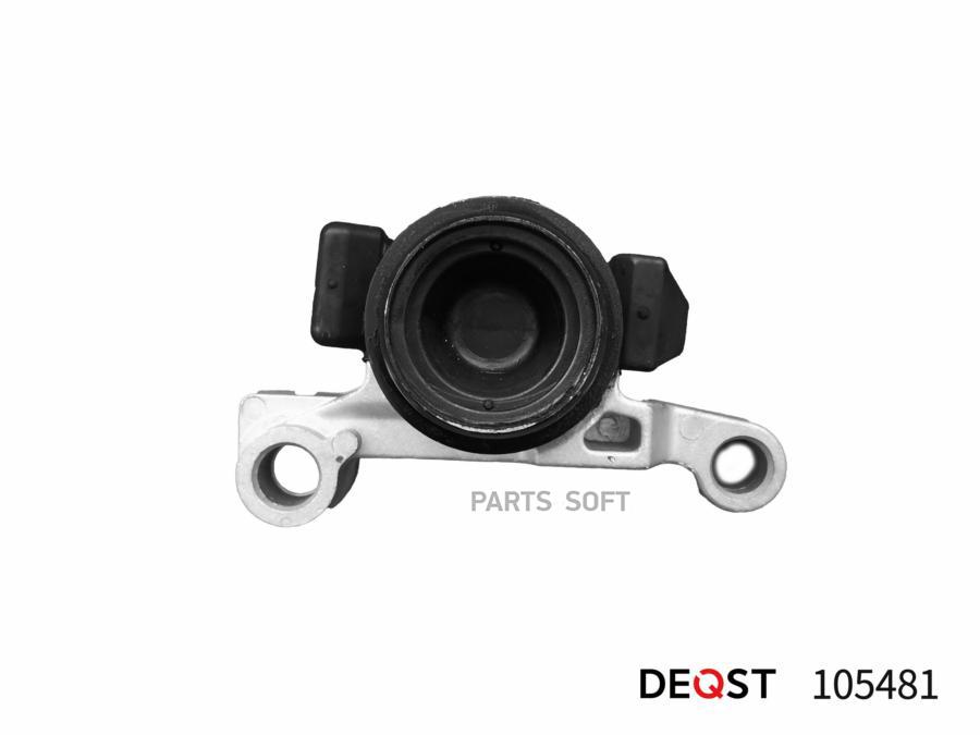 

Опора двигателя DEQST 105481 Nissan Sentra B16u 09.2006-09.2012