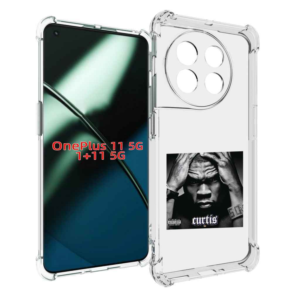 

Чехол MyPads 50 Cent - Curtis для OnePlus 11, Прозрачный, Tocco