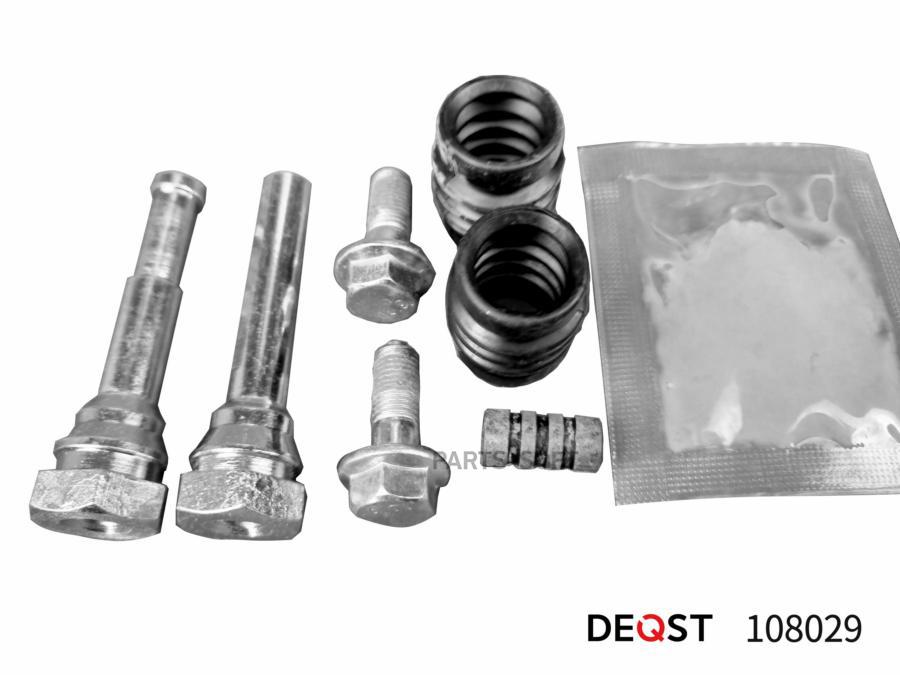 

Deqst 108029 Комплект Направляющих Тормозного Супп DEQST арт. 108029
