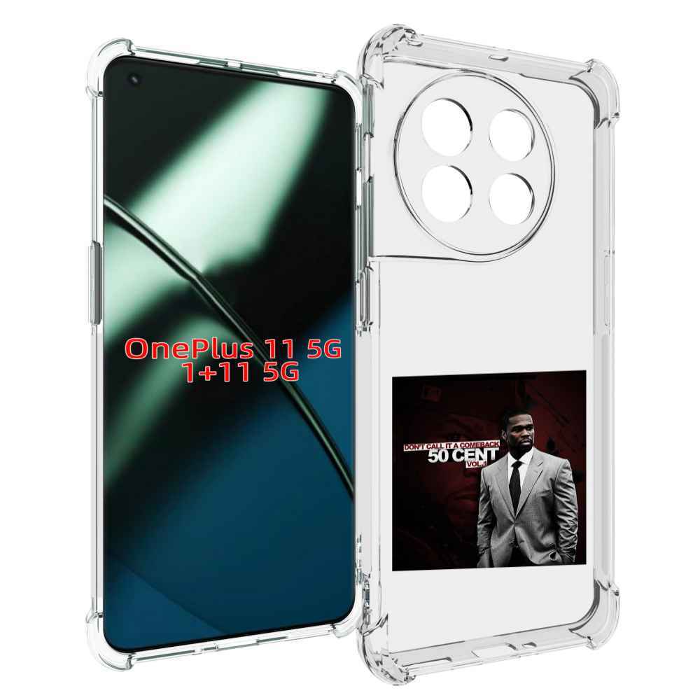 

Чехол MyPads 50 Cent - Dont Call It A Comeback Vol для OnePlus 11, Прозрачный, Tocco