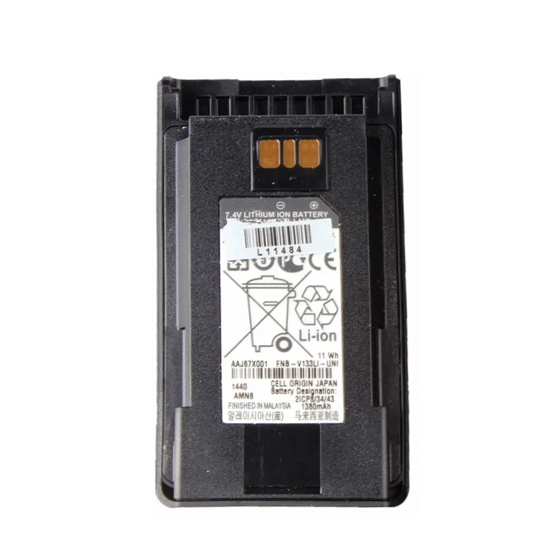 

Аккумуляторная батарея MyPads FNB-V133Li для рации Vertex на 1380mAh 7.4V