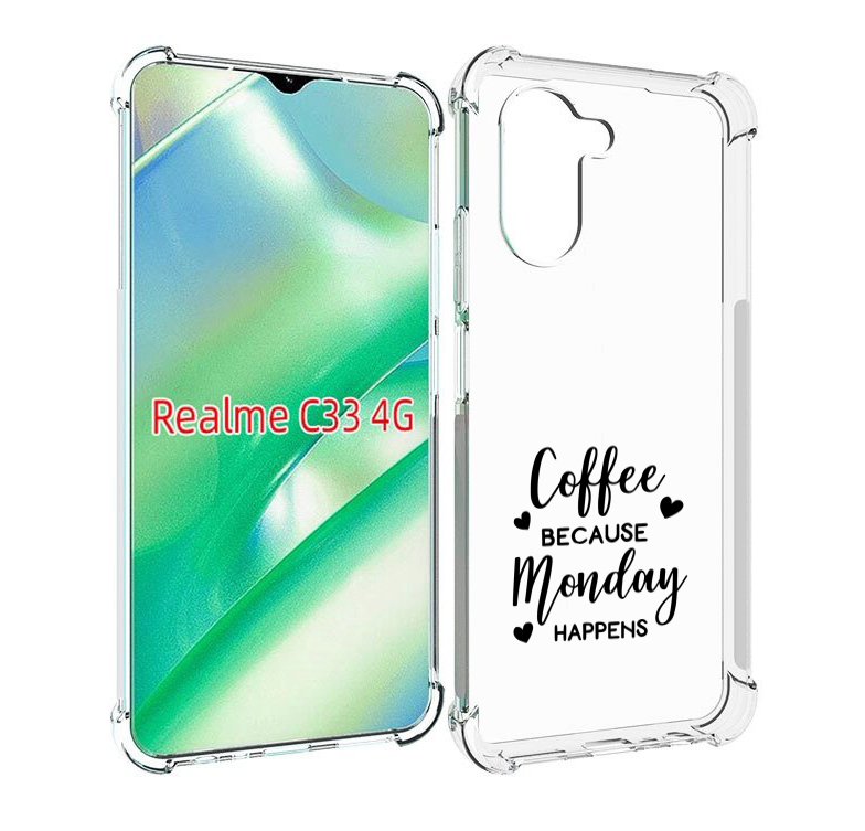 

Чехол MyPads кофе и понедельник стал счастливым для Realme C33 4G, Прозрачный, Tocco