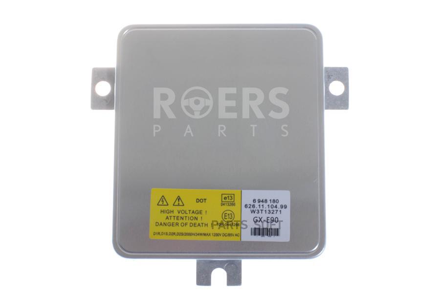 Блок розжига rp63126948180 Roers-Parts