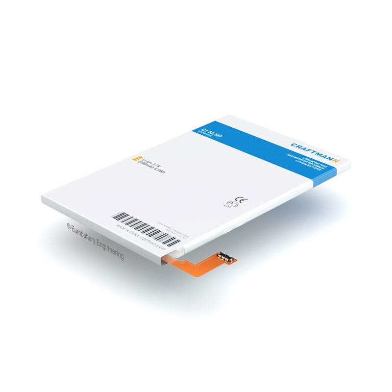 

Аккумуляторная батарея LIS1509ERPC для Sony C5302 Xperia SP, C5303 Xperia SP (2300 mAh)