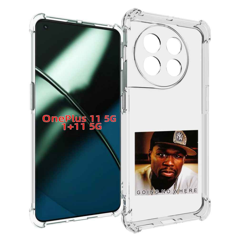 

Чехол MyPads 50 Cent - Going No Where для OnePlus 11, Прозрачный, Tocco