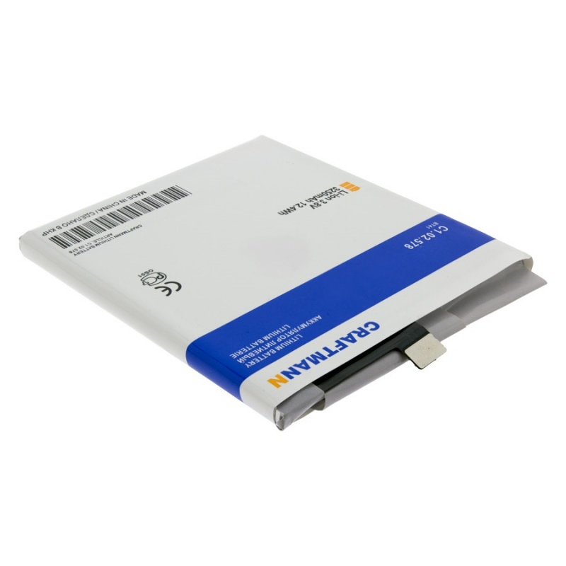 

Аккумуляторная батарея для Lenovo S850 (BL220) 2150 mAh