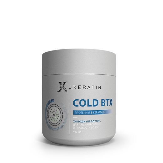 Холодный ботокс JKeratin Cold BTX для ламинирования и гладкости волос, 400 мл