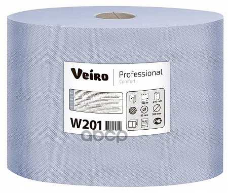 

VEIRO PROFESSIONAL 'W201 Салфетка бумажная двухслойная протирочная Veiro Professional W201