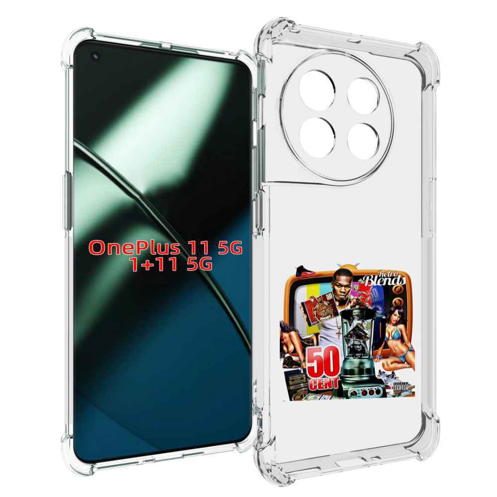 

Чехол MyPads 50 Cent - Retro 50 Cent Blends для OnePlus 11, Прозрачный, Tocco