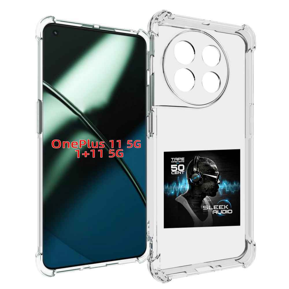 

Чехол MyPads 50 Cent - Sleek Audio для OnePlus 11, Прозрачный, Tocco