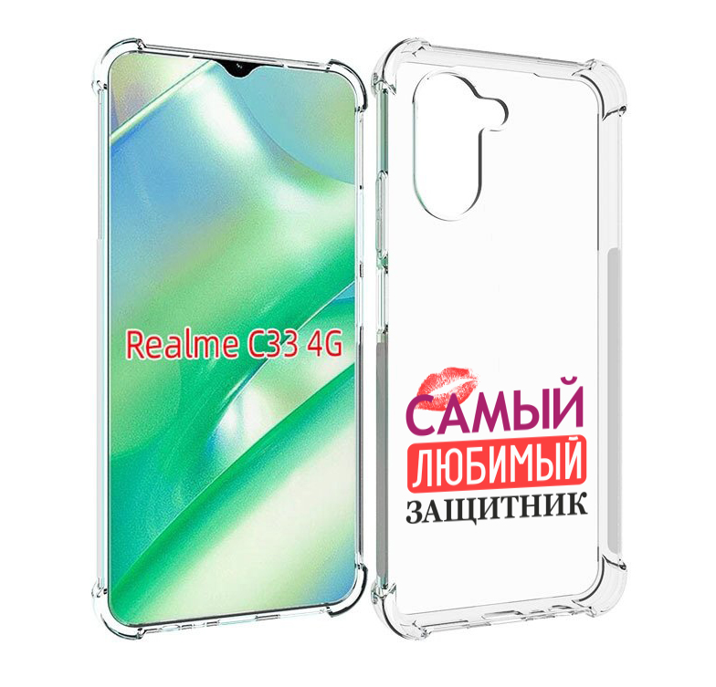 

Чехол MyPads любимый защитник для Realme C33 4G, Прозрачный, Tocco