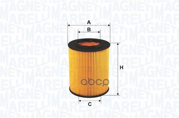 

Фильтр масляный MAGNETI MARELLI 152071761689