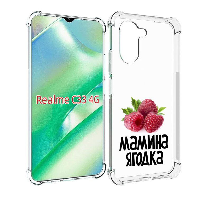 

Чехол MyPads мамина ягодка для Realme C33 4G, Прозрачный, Tocco