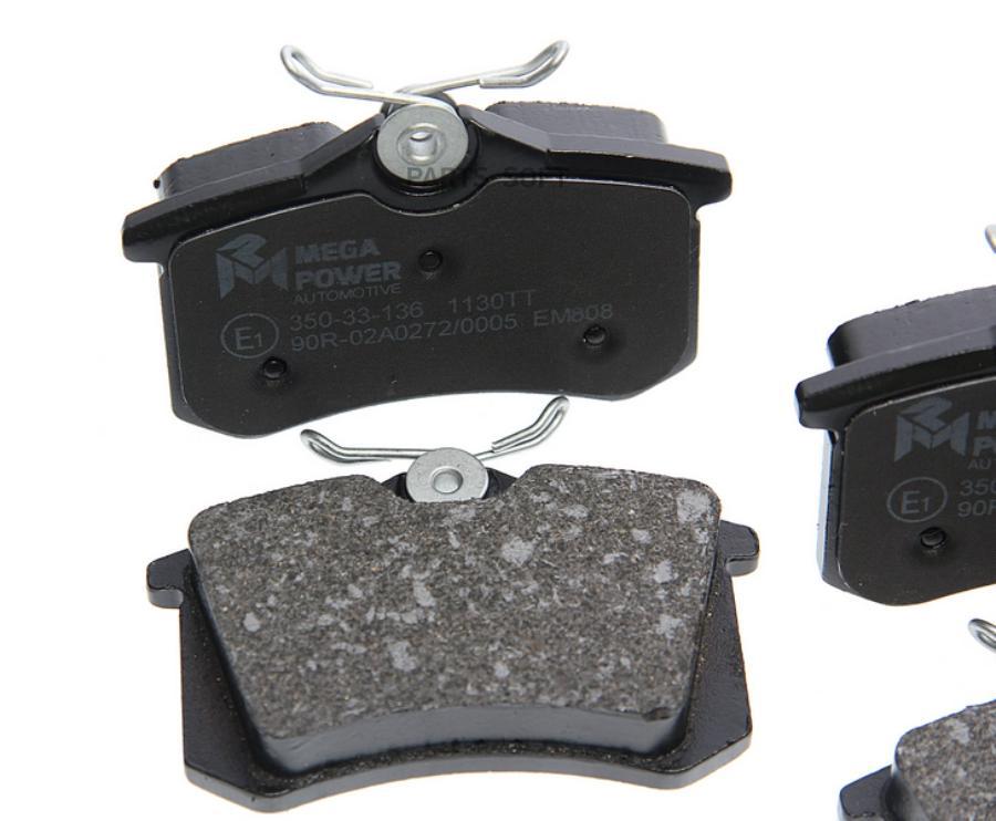 

Колодки Тормозные Vw Audi Seat Skoda Задние (4Шт.) Megapower MEGAPOWER 35033136