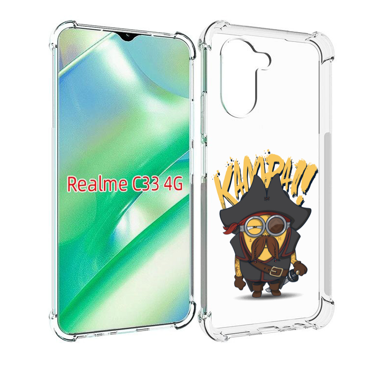 

Чехол MyPads миньон пират для Realme C33 4G, Прозрачный, Tocco