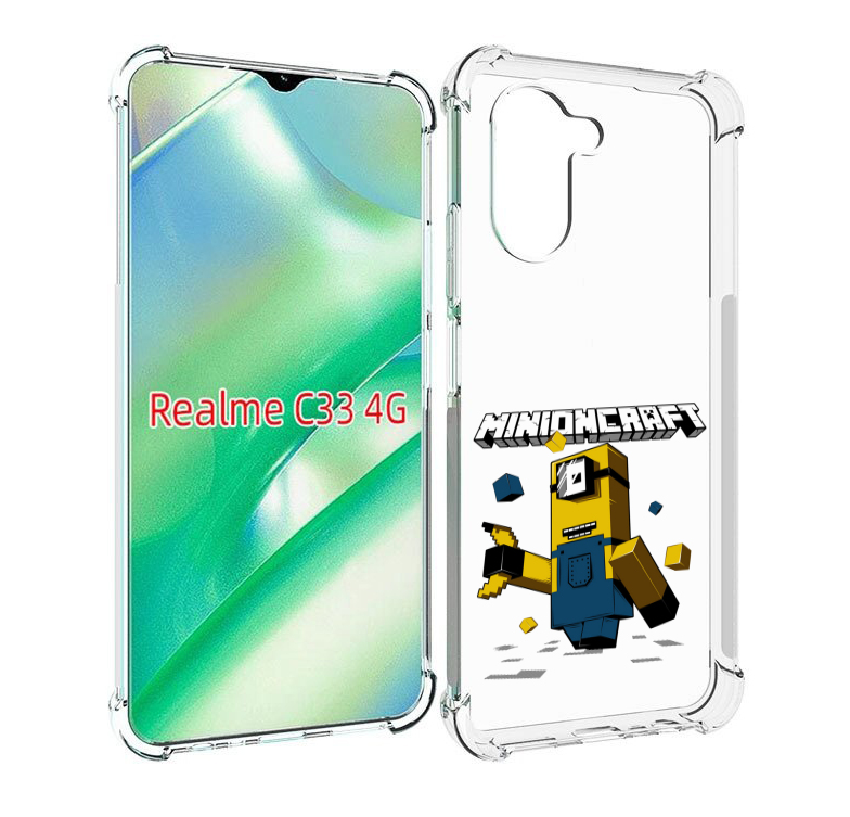 

Чехол MyPads миньон для Realme C33 4G, Прозрачный, Tocco