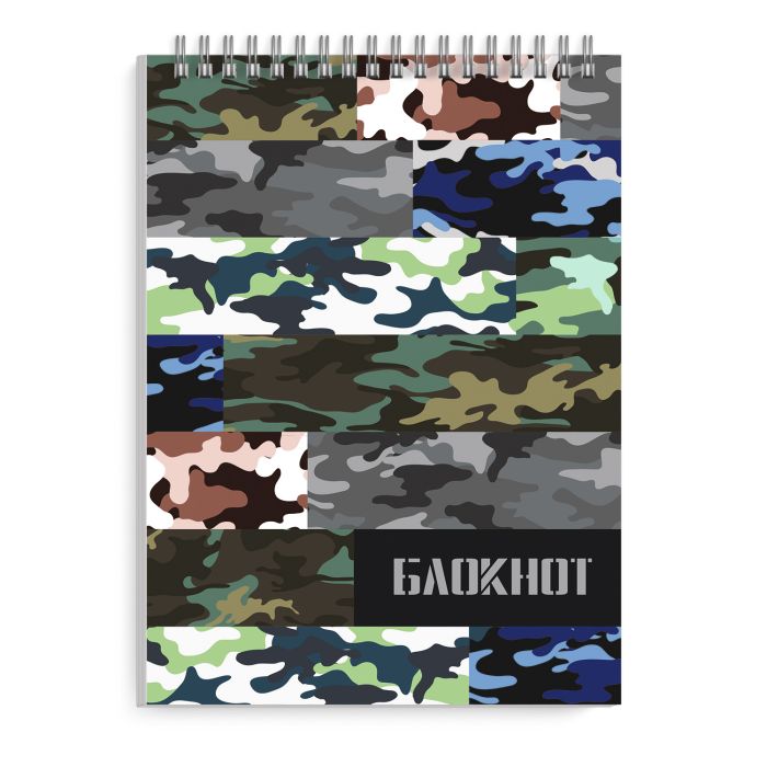 

Блокнот Феникс+ Милитари 53003, А5, 60 л