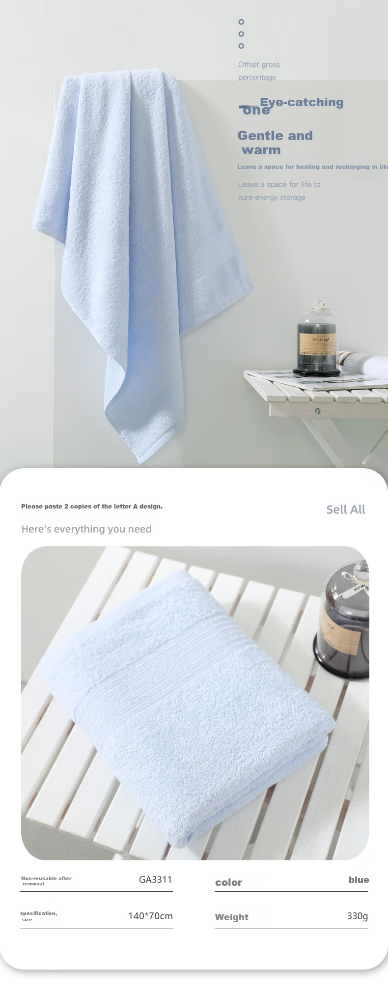 

Хлопчатобумажное банное полотенце, впитывающее, быстросохн, синий 70*140 см SM100015004066