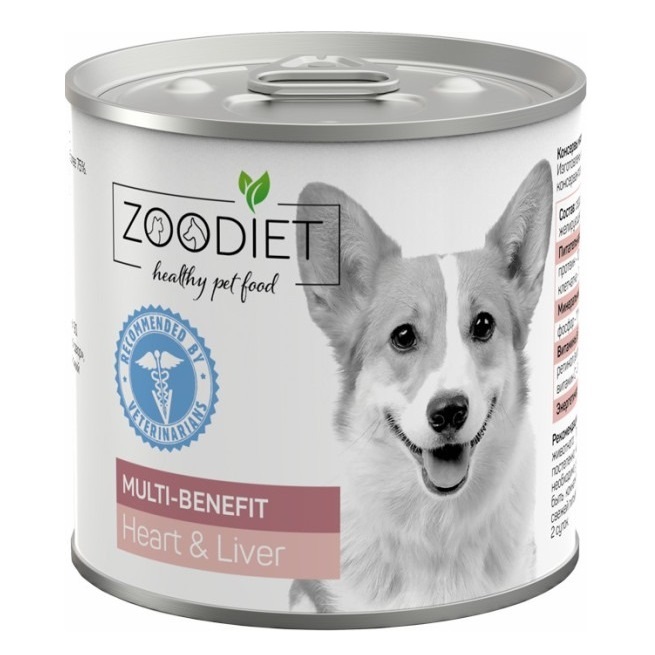 Консервы для собак ZOODIET Multi-Benefit, С сердцем и печенью, 240 г
