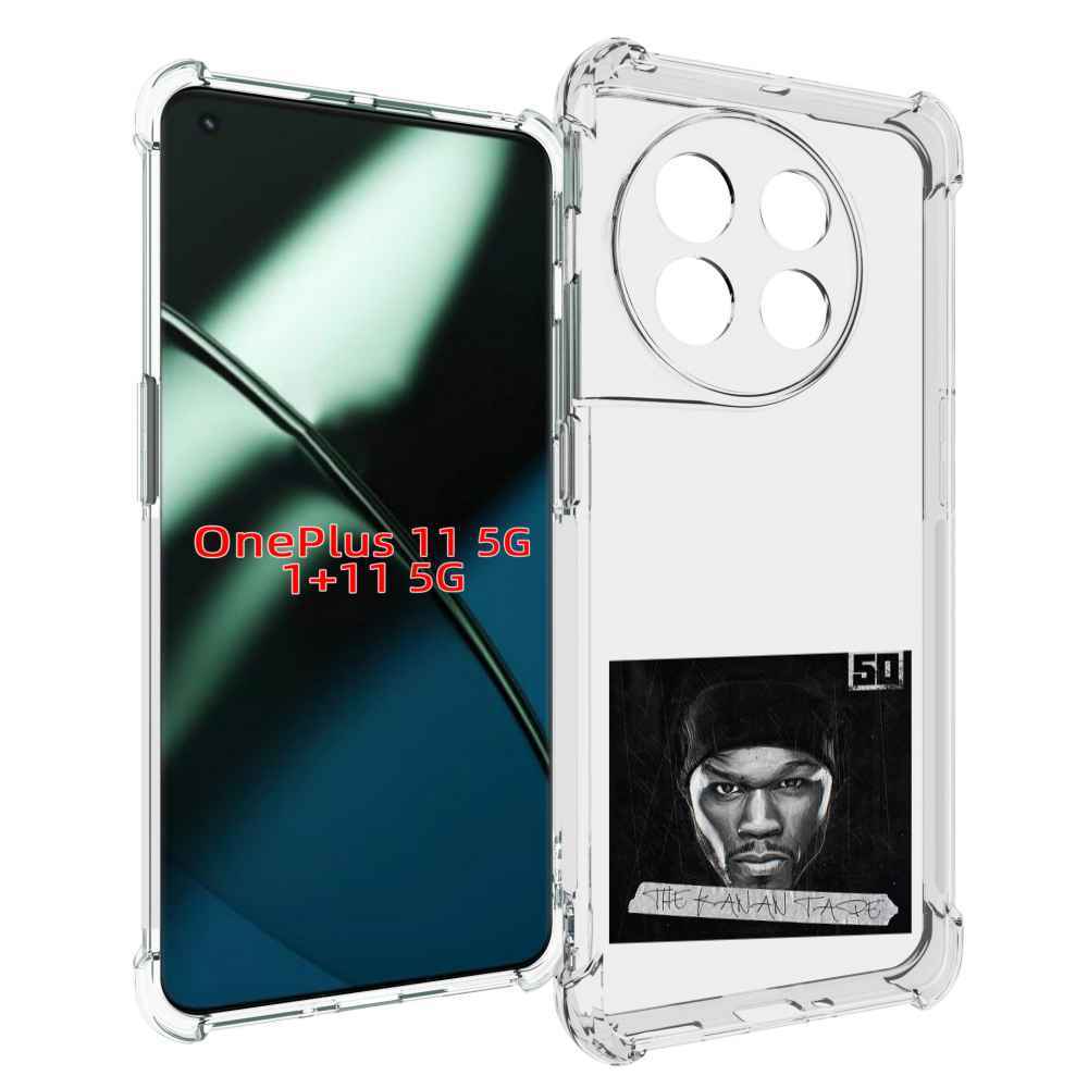 

Чехол MyPads 50 Cent - The Kanan Tape для OnePlus 11, Прозрачный, Tocco