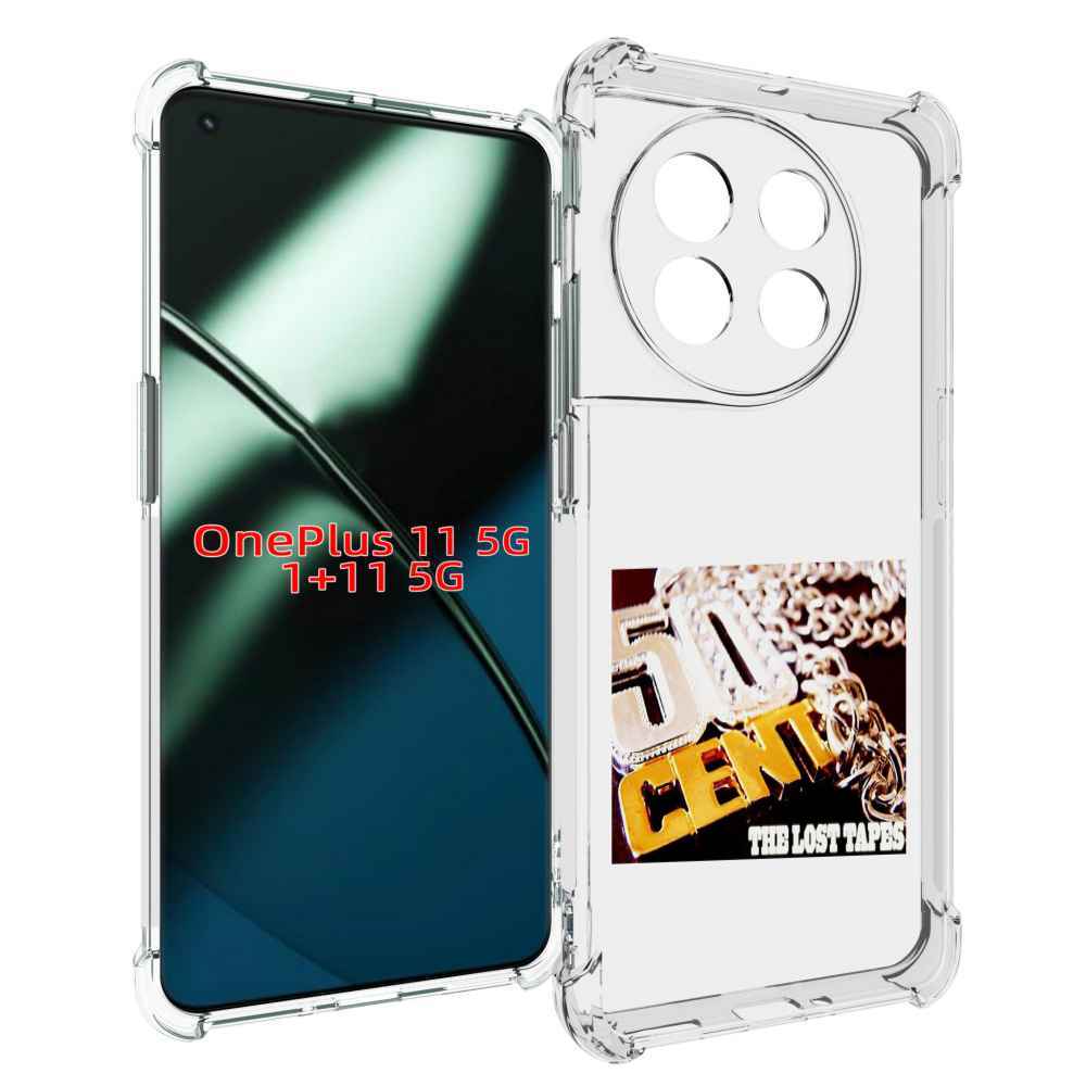 

Чехол MyPads 50 Cent - The Lost Tapes для OnePlus 11, Прозрачный, Tocco