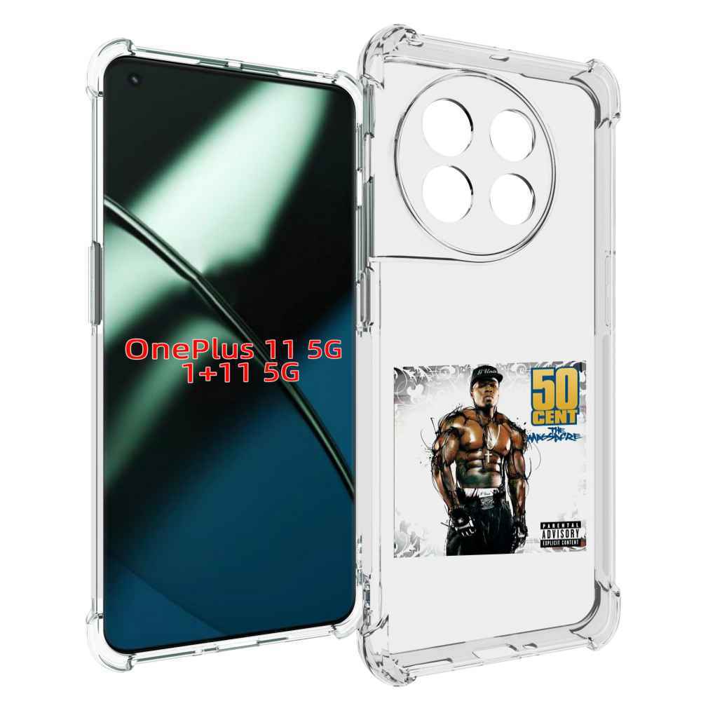 

Чехол MyPads 50 Cent - The Massacre для OnePlus 11, Прозрачный, Tocco