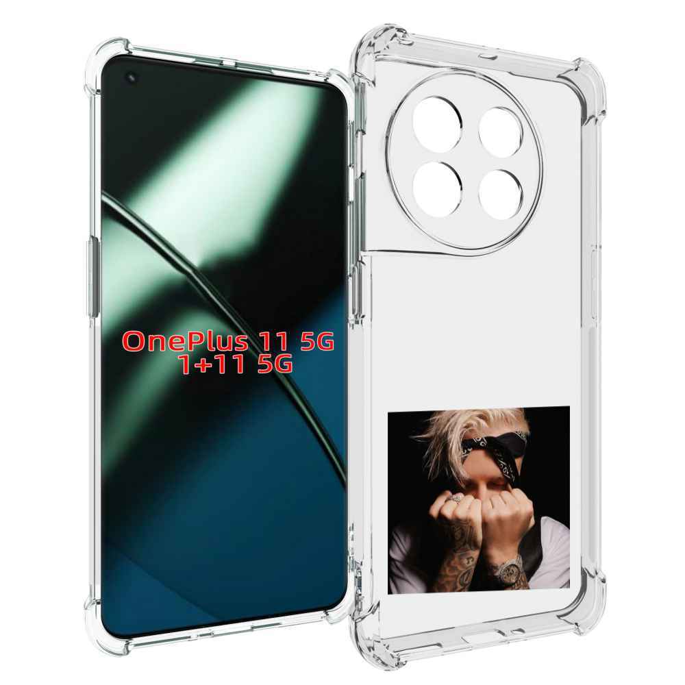 Чехол MyPads 58 Егор Крид для OnePlus 11