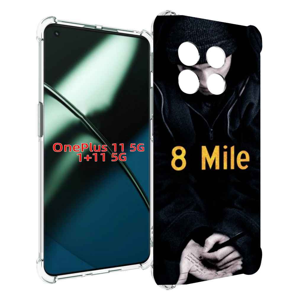 

Чехол MyPads 8 миля для OnePlus 11, Прозрачный, Tocco