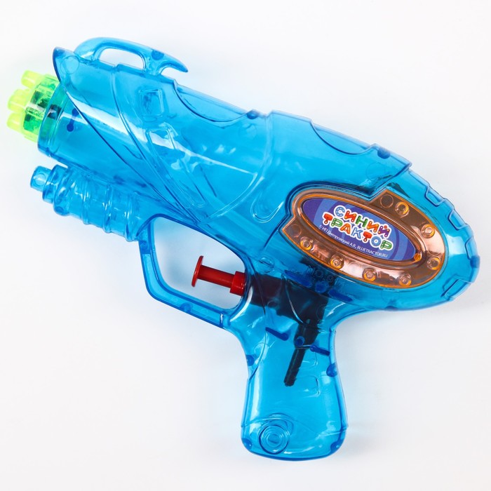 Водная пушка Синий Трактор(игрушка) водная пушка бласер синий трактор игрушка