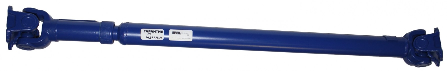 Вал карданный УАЗ 469 задний АДС усиленный