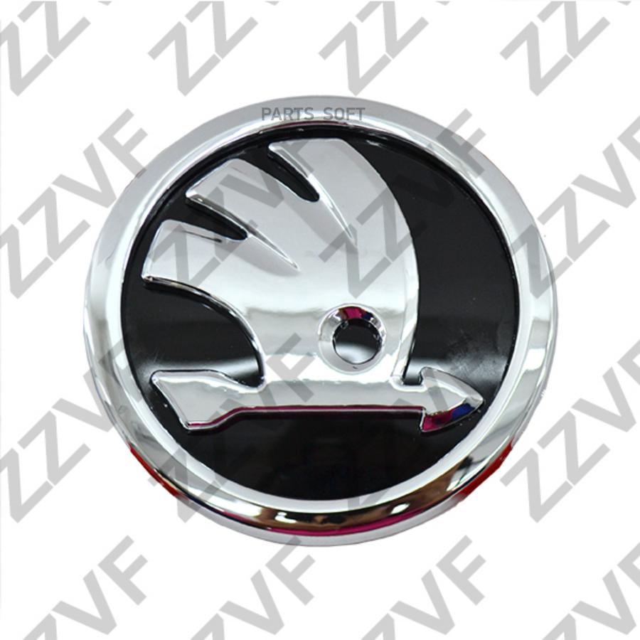 

Эмблема Skoda Rapid 13... 1Шт ZZVF ZVEM0039