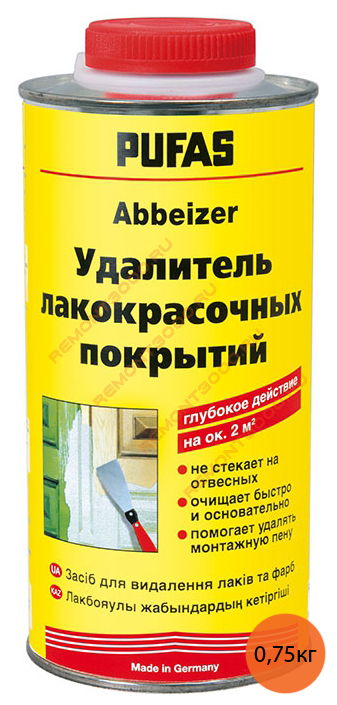 

PUFAS N147 Abbeizer удалитель лакокрасочных покрытий и дисперсионных красок (0,75кг)
