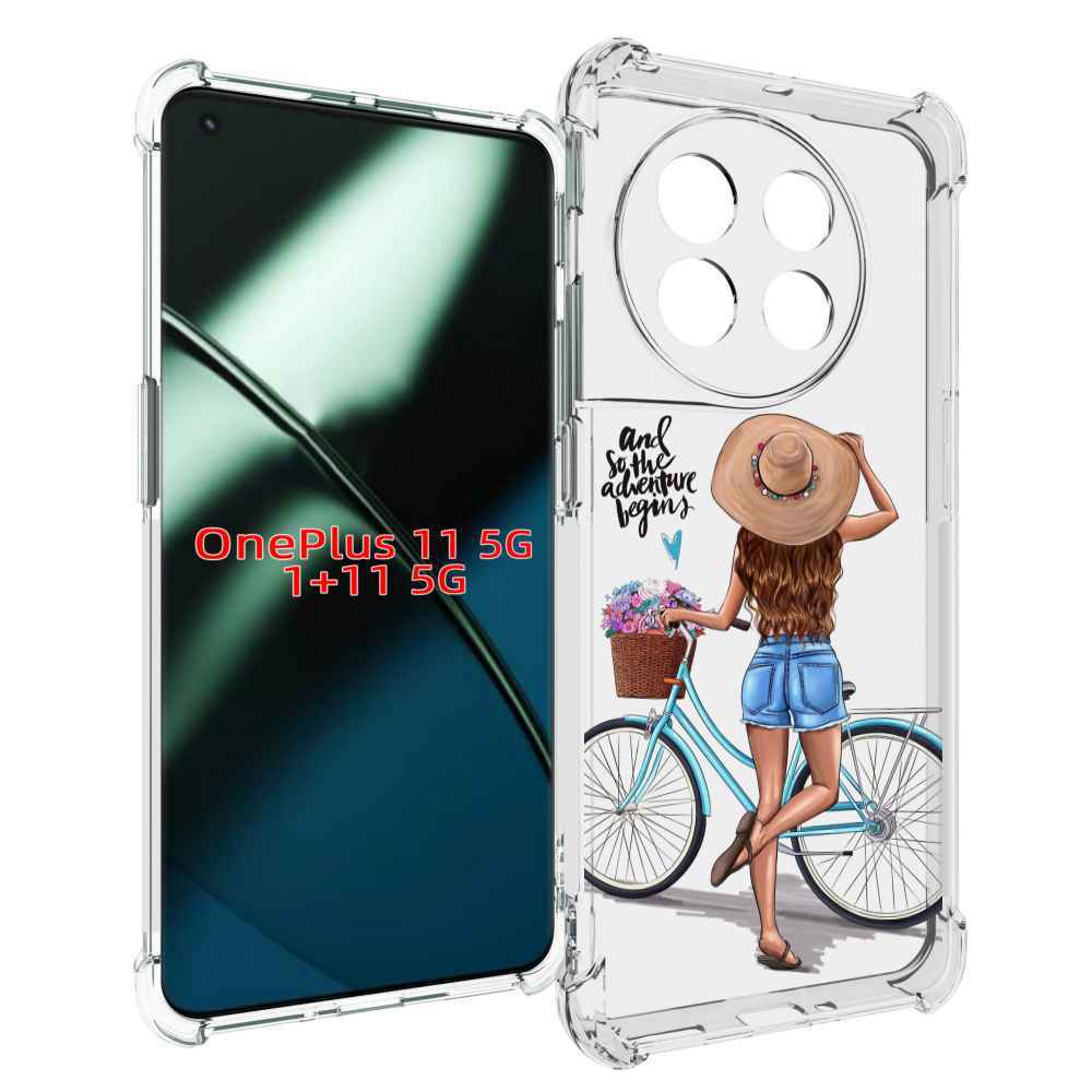 

Чехол MyPads Adventure женский для OnePlus 11, Прозрачный, Tocco