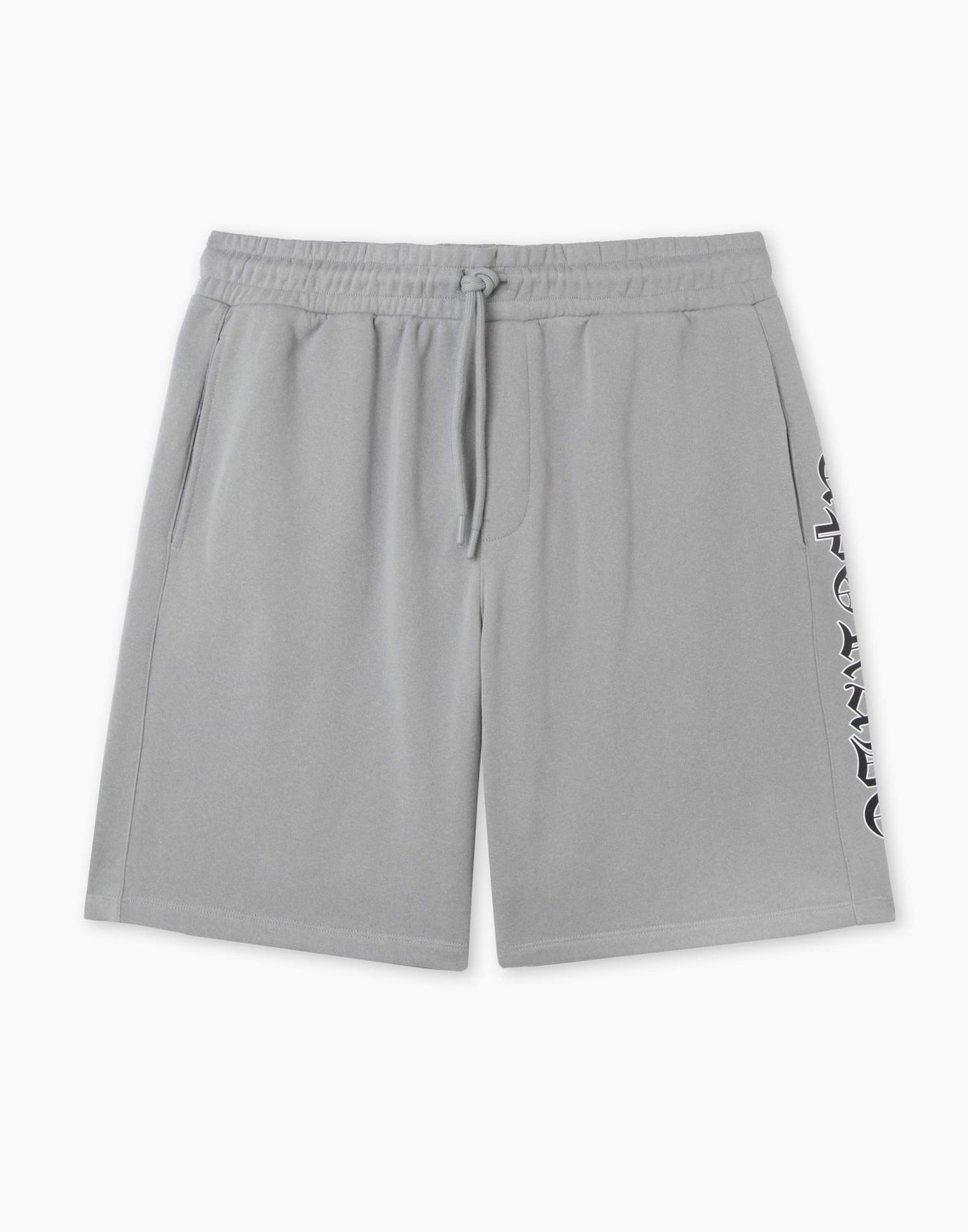 

Спортивные шорты для мальчика Gloria Jeans BSH007223 серый 7-8л/128, BSH007223