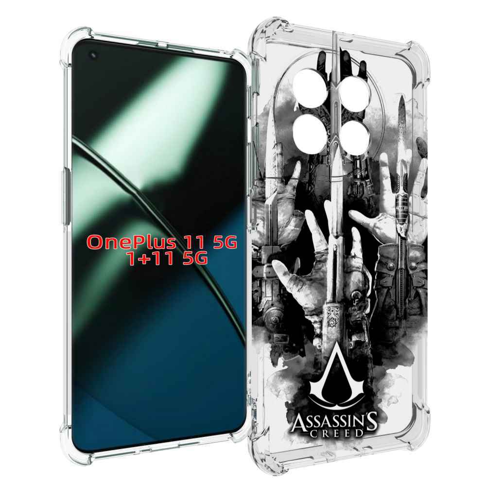 

Чехол MyPads Assassin's Creed скрытый клинок для OnePlus 11, Прозрачный, Tocco