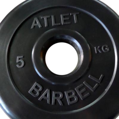 фото Диск mb barbell atlet, обрезиненный черный d-51mm 5кг mbbarbell