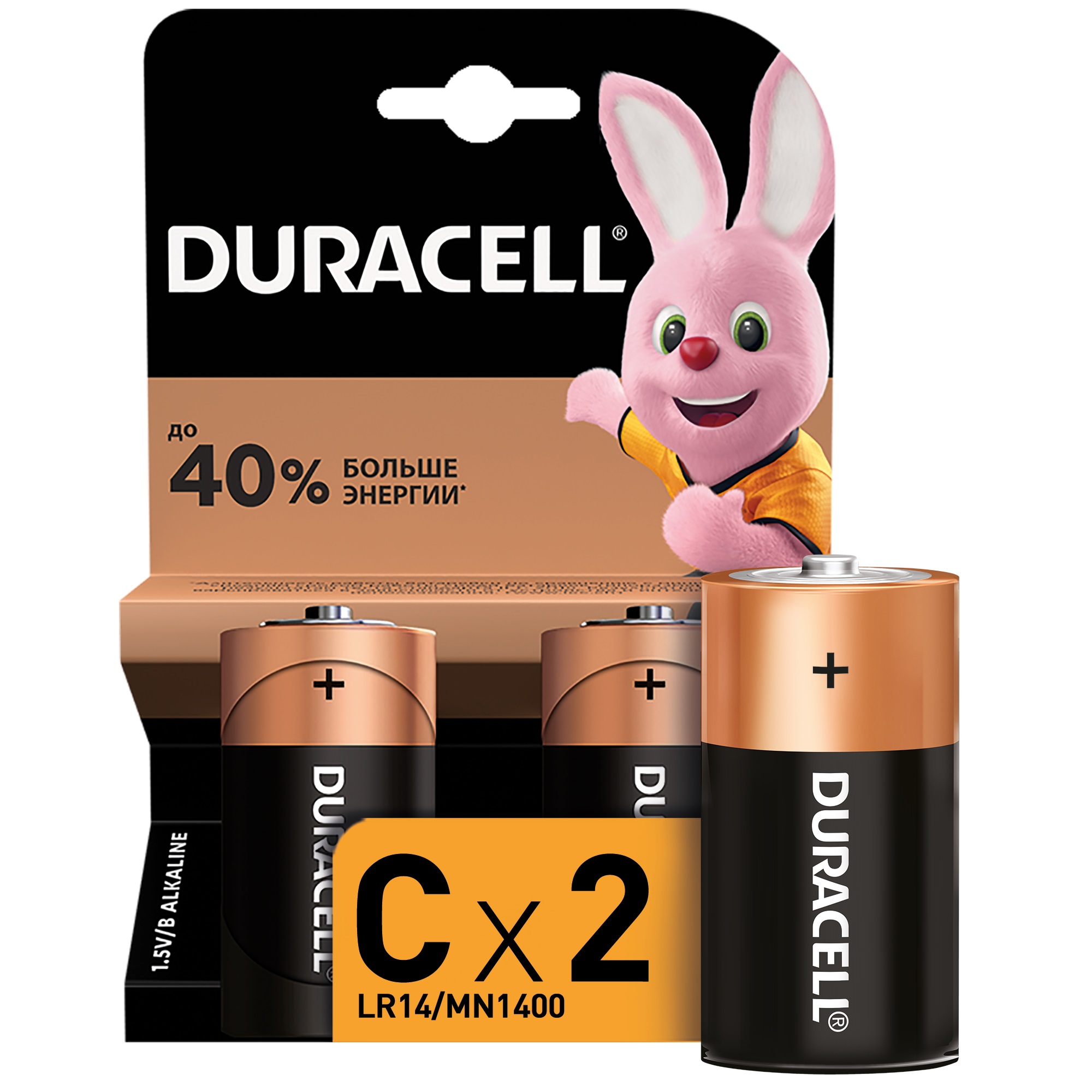 Батарейка Duracell MN1400 C 2 шт C 2шт.