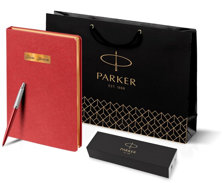 

Подарочный набор: Ежедневник красный недатированный и Шариковая ручка Parker Jotter Essen, 50.1953187.11105s