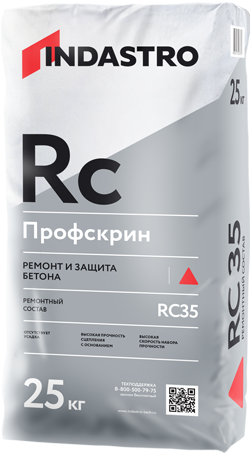 INDASTRO RC-35 Профскрин ремонтный состав для бетона 25кг 2190₽