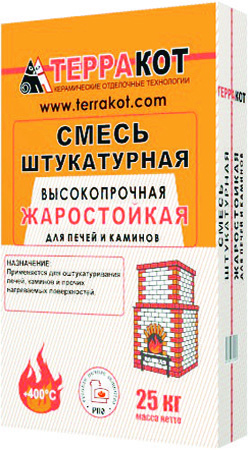 TERRAKOT смесь штукатурная жаростойкая высокопрочная для печей и каминов (25кг)