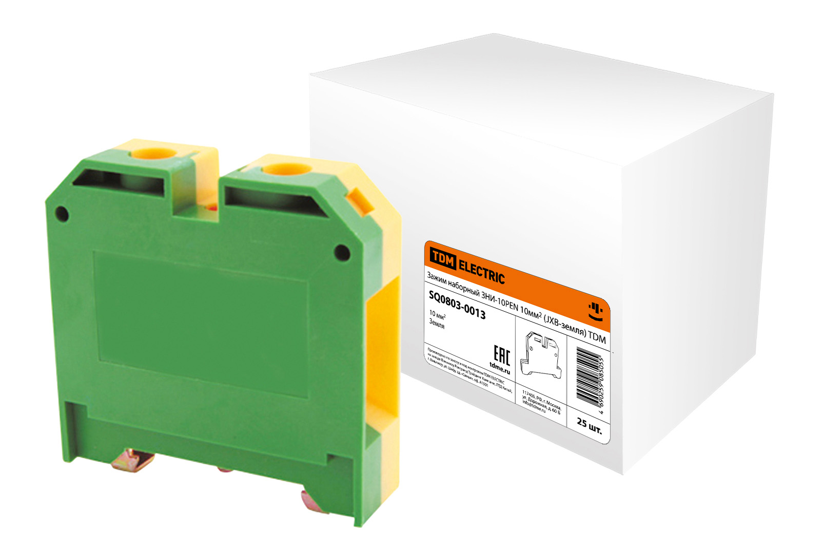 

Зажим наборный ЗНИ-10PEN 10мм2 (JXB-земля) TDM ELECTRIC SQ0803-0013, Зеленый