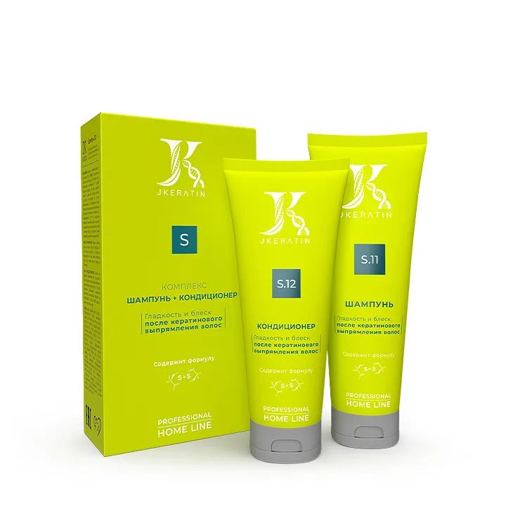 Комплекс JKeratin  Universal S.11 и S.12 после кератинового выпрямления (250 мл и 200 мл)