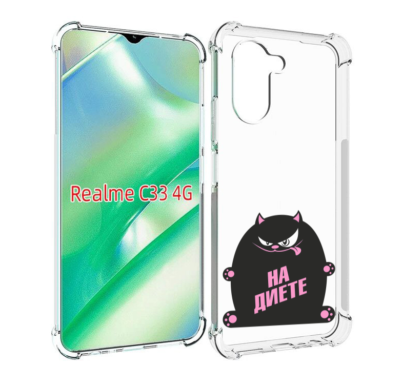 

Чехол MyPads на диете для Realme C33 4G, Прозрачный, Tocco