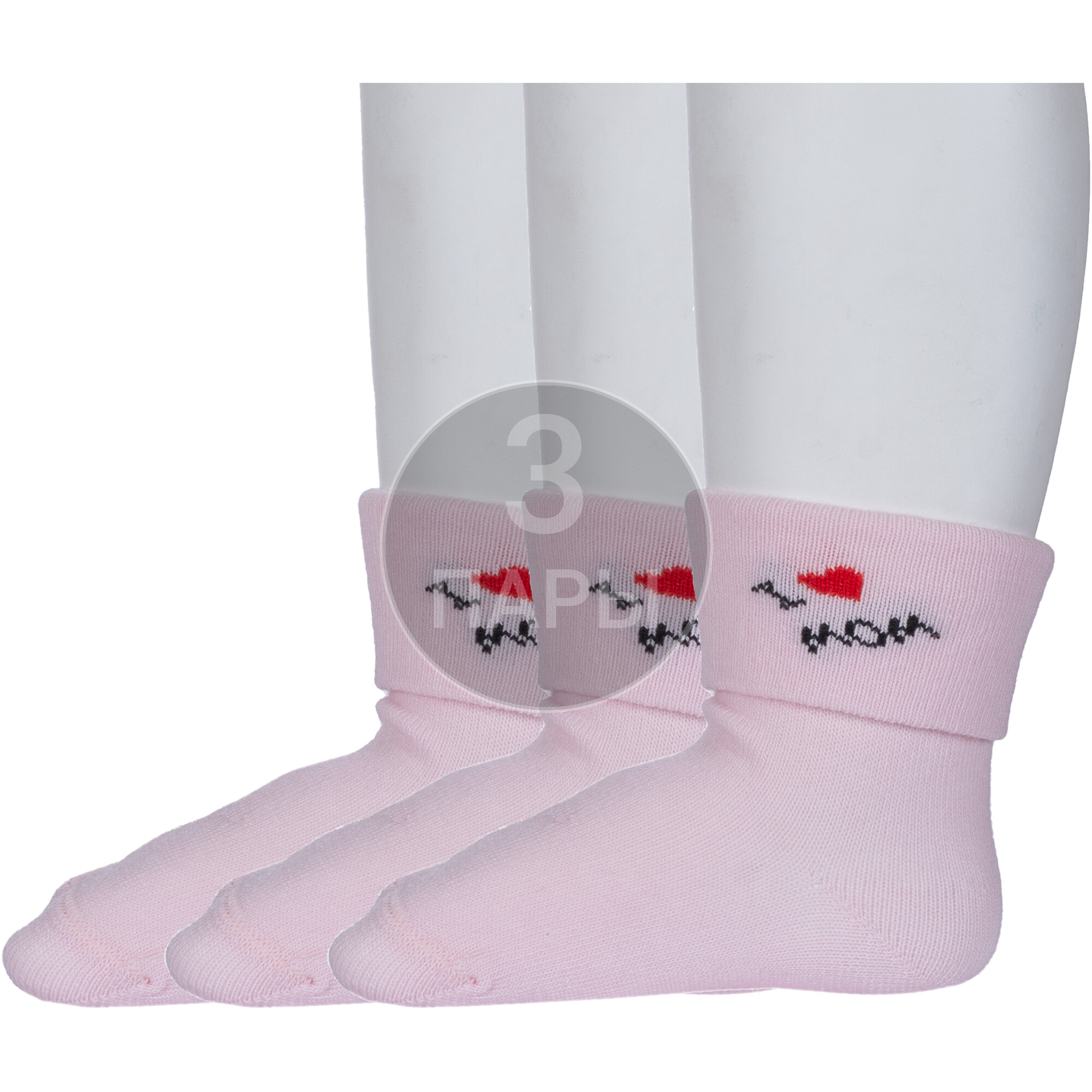 

Носки детские Rusocks 3-Д3-130091Д, светло-розовые, 10-12, Розовый, 3-Д3-130091Д
