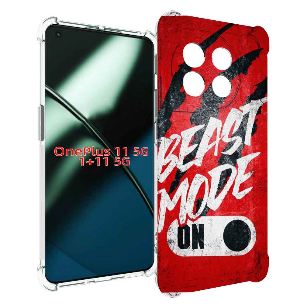 

Чехол MyPads BEAST inside You для OnePlus 11, Прозрачный, Tocco