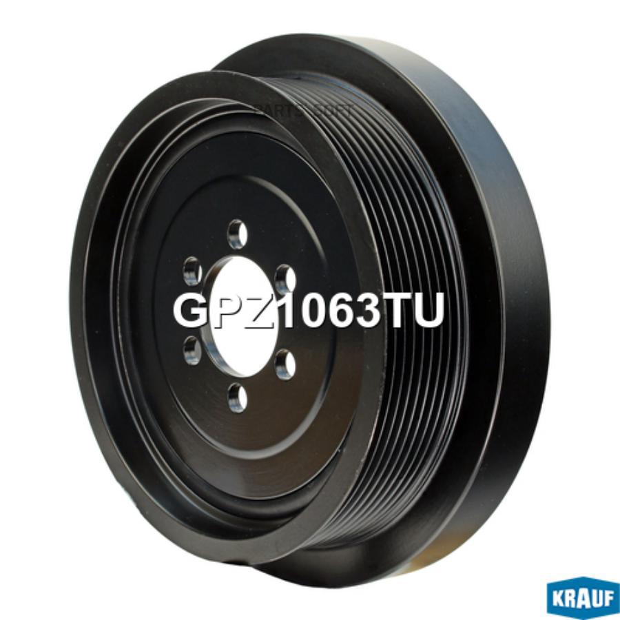 

Шкив Коленвала Krauf GPZ1063TU