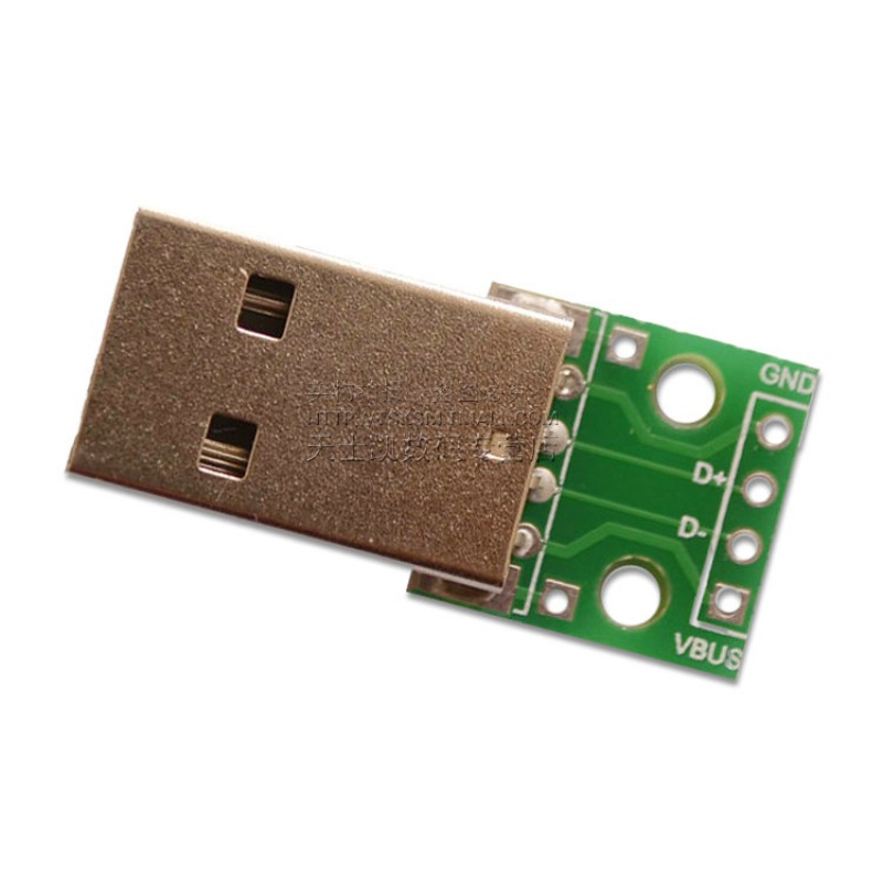 Переходник Arduino USB Type A - плата Silver